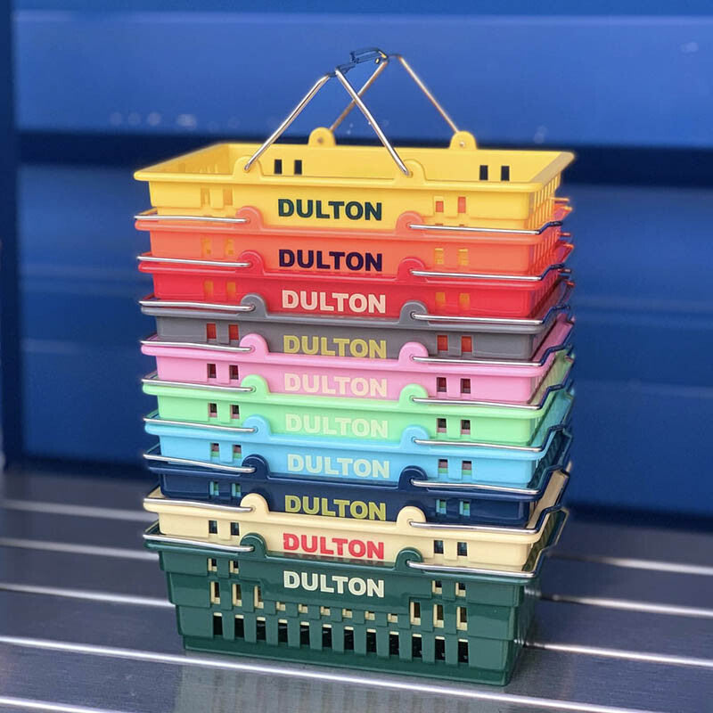 Dulton Small Item Organizer Basket