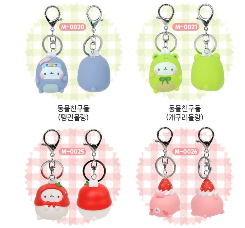 Molang Figure Keyring Bag Charms