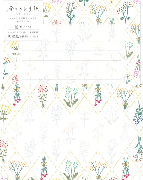 Today’s Letter Dry Flower Letter Set by Furukawa Shiko