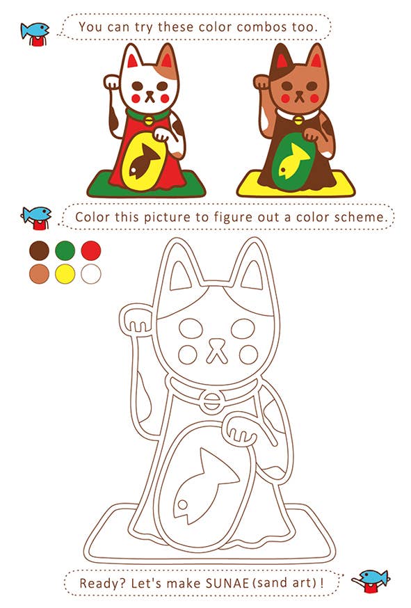 DIY Sand Art Kit - Lucky Calico