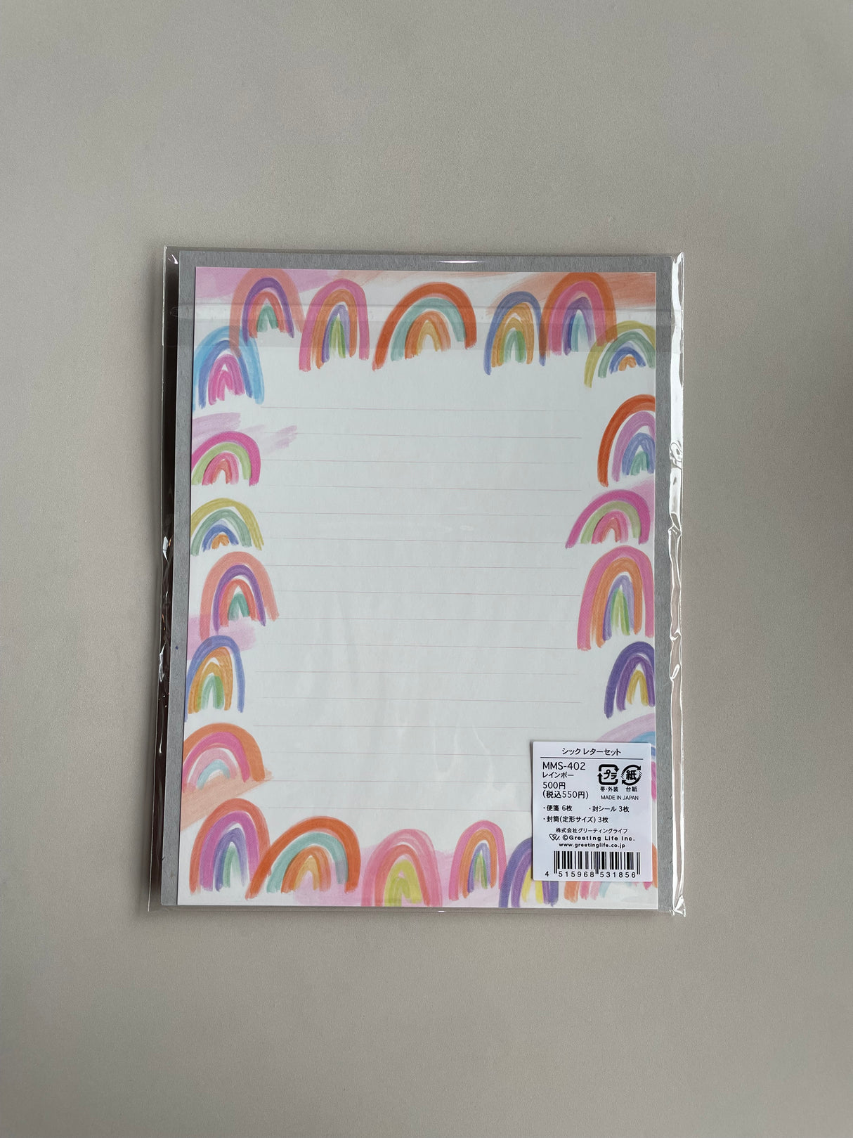 Japanese Letter Set Pastel Rainbows