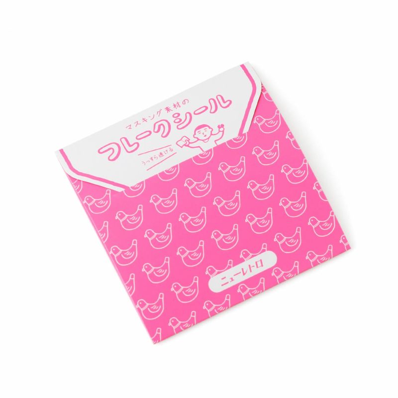 Emotional Human Flake Stickers