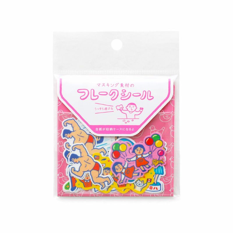 Emotional Human Flake Stickers