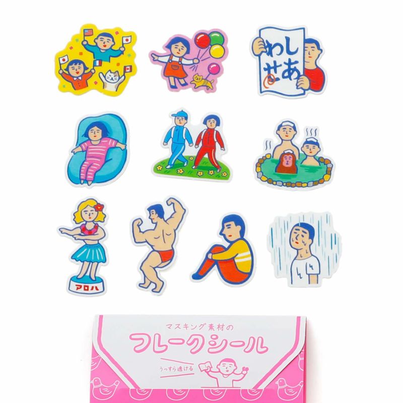 Emotional Human Flake Stickers