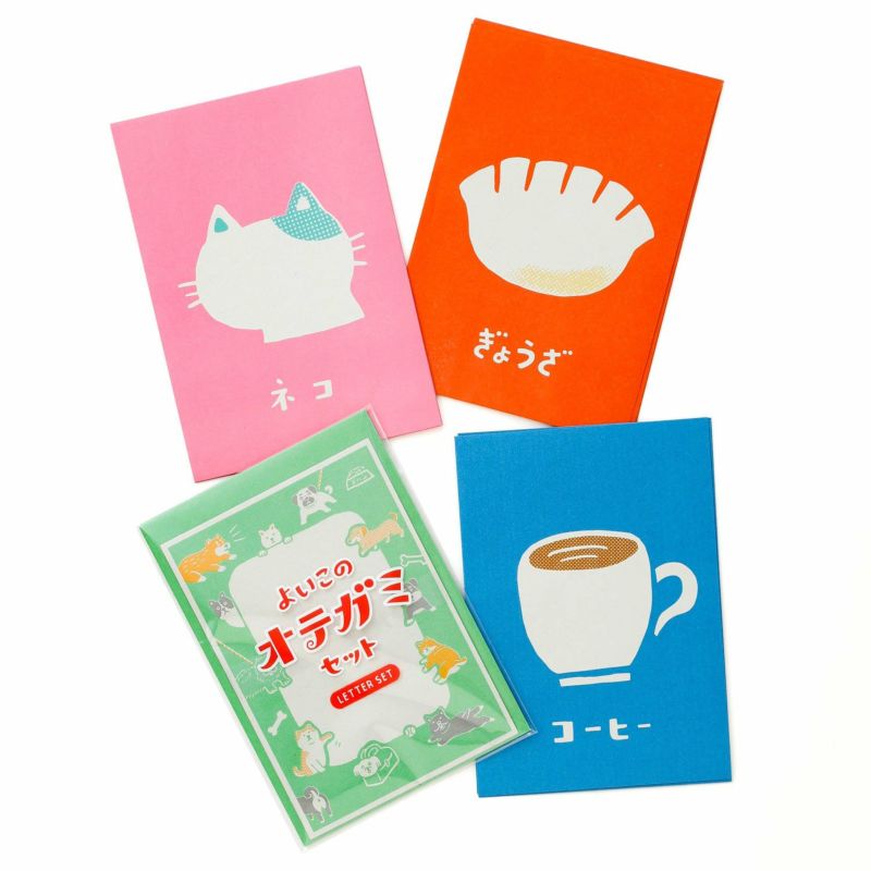Japanese Letter Writing Set by Good Children