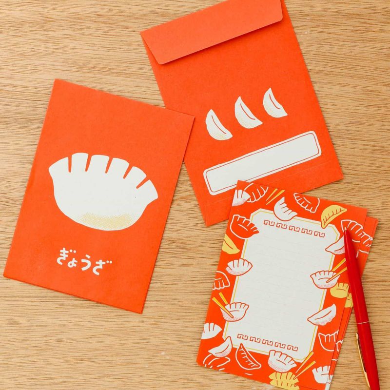 Japanese Letter Writing Set by Good Children