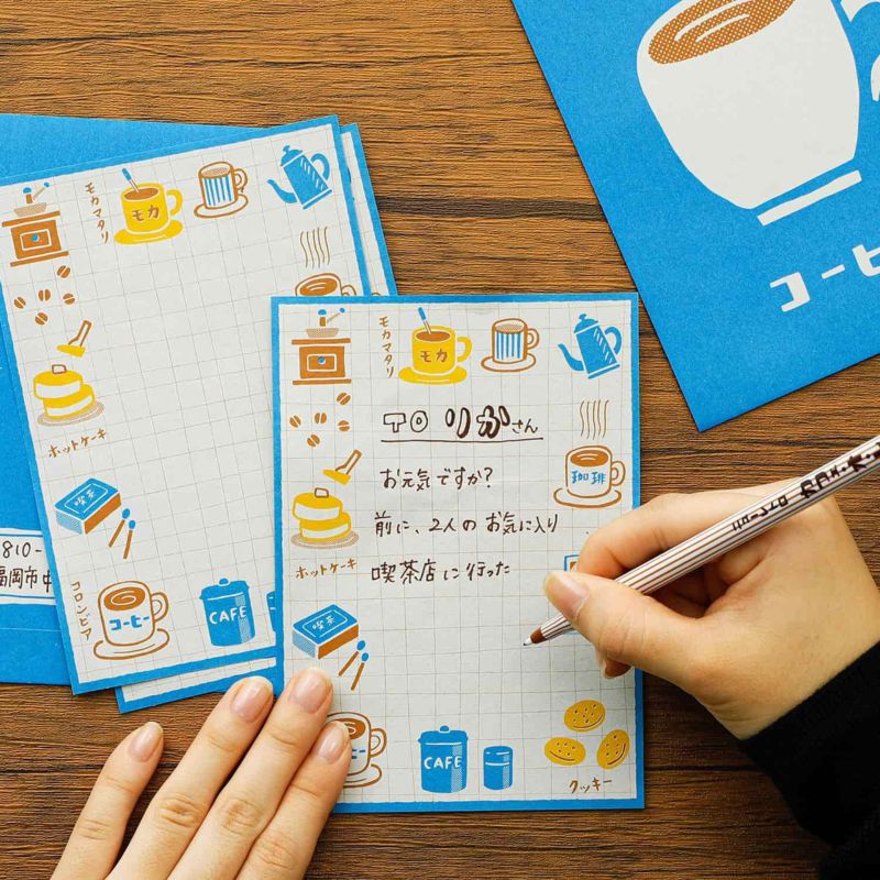Japanese Letter Writing Set by Good Children