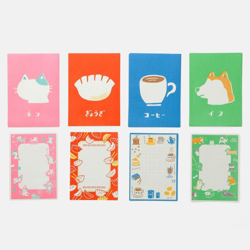 Japanese Letter Writing Set by Good Children