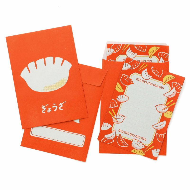 Japanese Letter Writing Set by Good Children