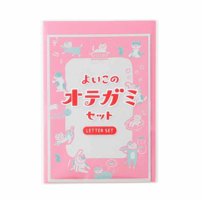 Japanese Letter Writing Set by Good Children
