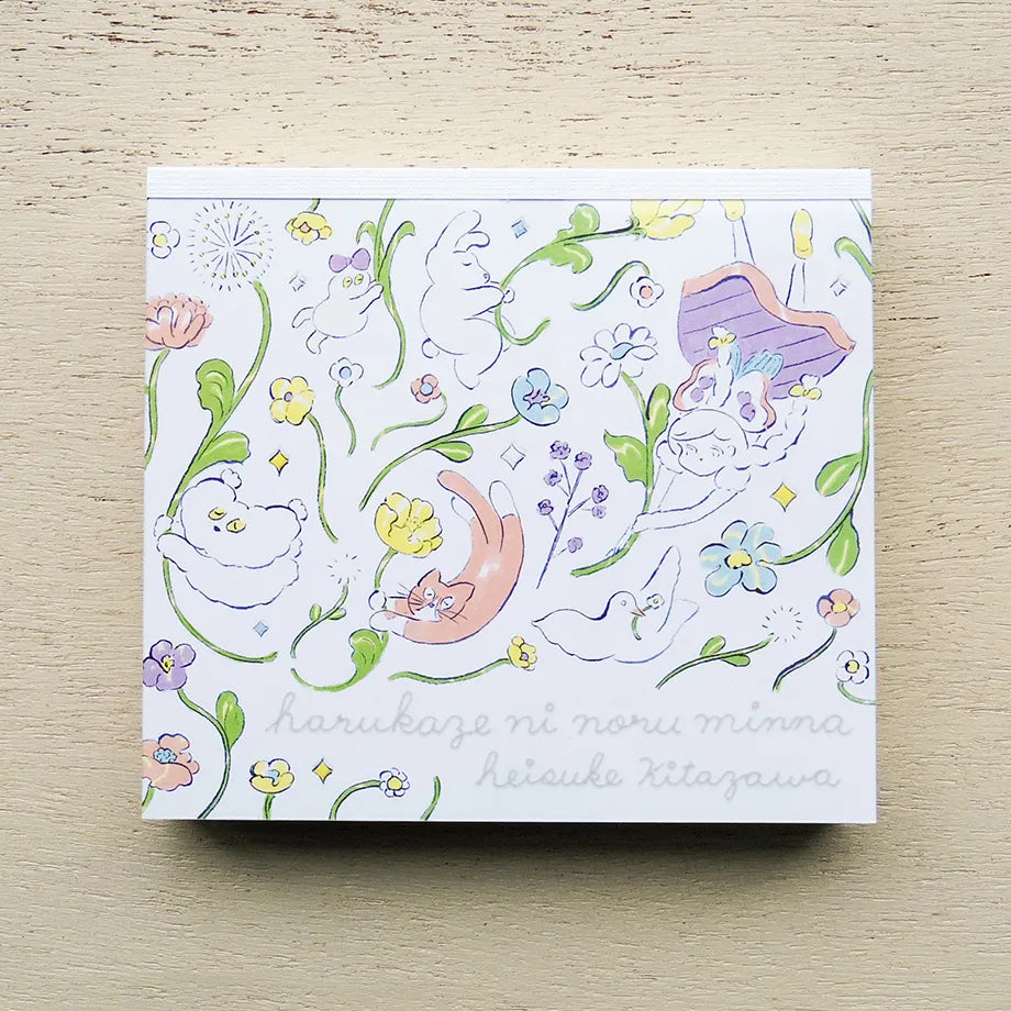 Everyone on the Harukaze Memo Block Pad Illustrated by Heisuke Kitazawa