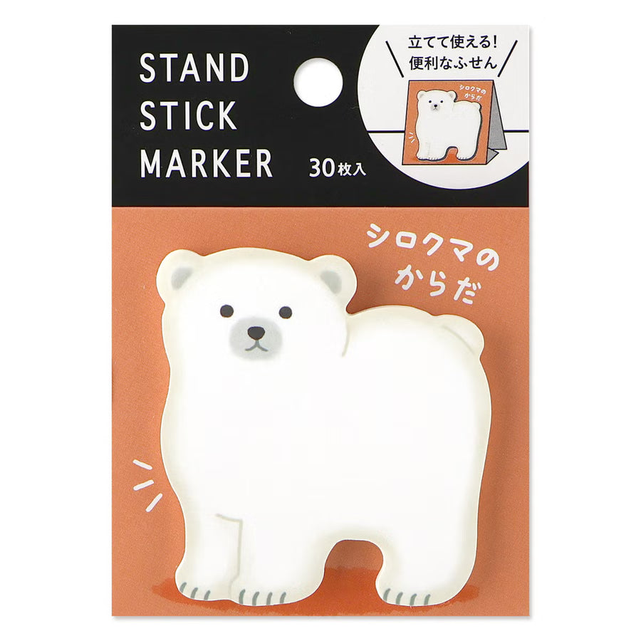 Fluffy Friends Stand Stick Marker Sticky Notes by Mind Wave
