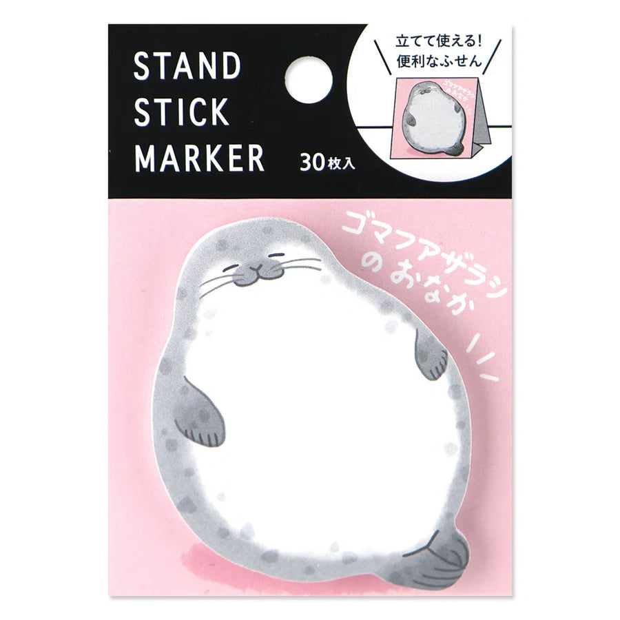 Fluffy Friends Stand Stick Marker Sticky Notes by Mind Wave