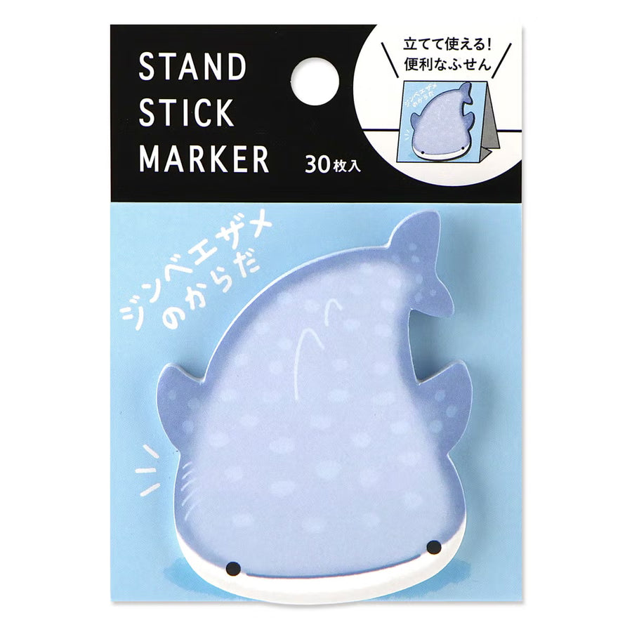Fluffy Friends Stand Stick Marker Sticky Notes by Mind Wave