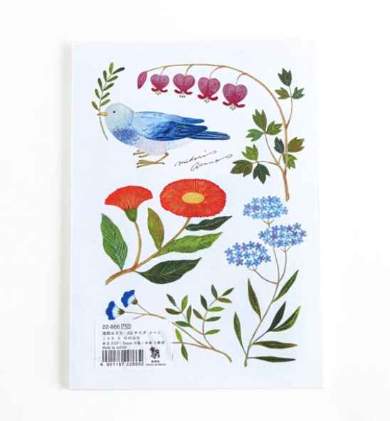 Kotori To No Noona A5 Notebook Made in Japan