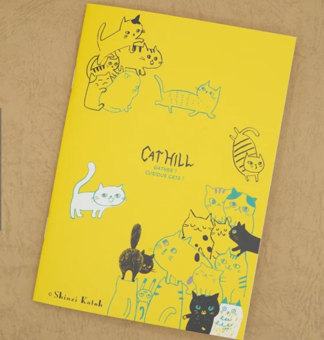 Cat Hill B6 Notebook by Artist Shinzi Katoh