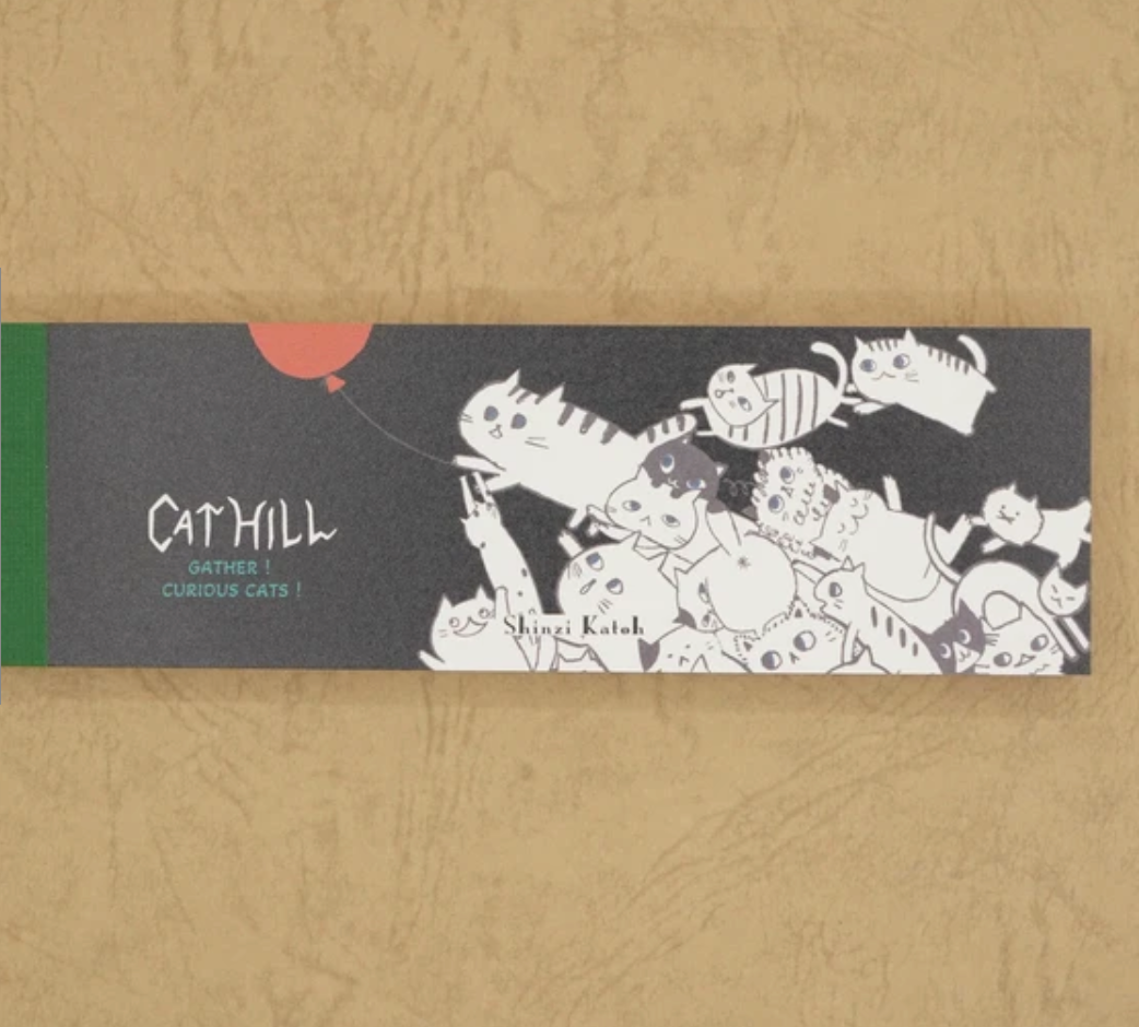 Cat Hill One-Stroke Memo Pad by Artist Shinzi Katoh