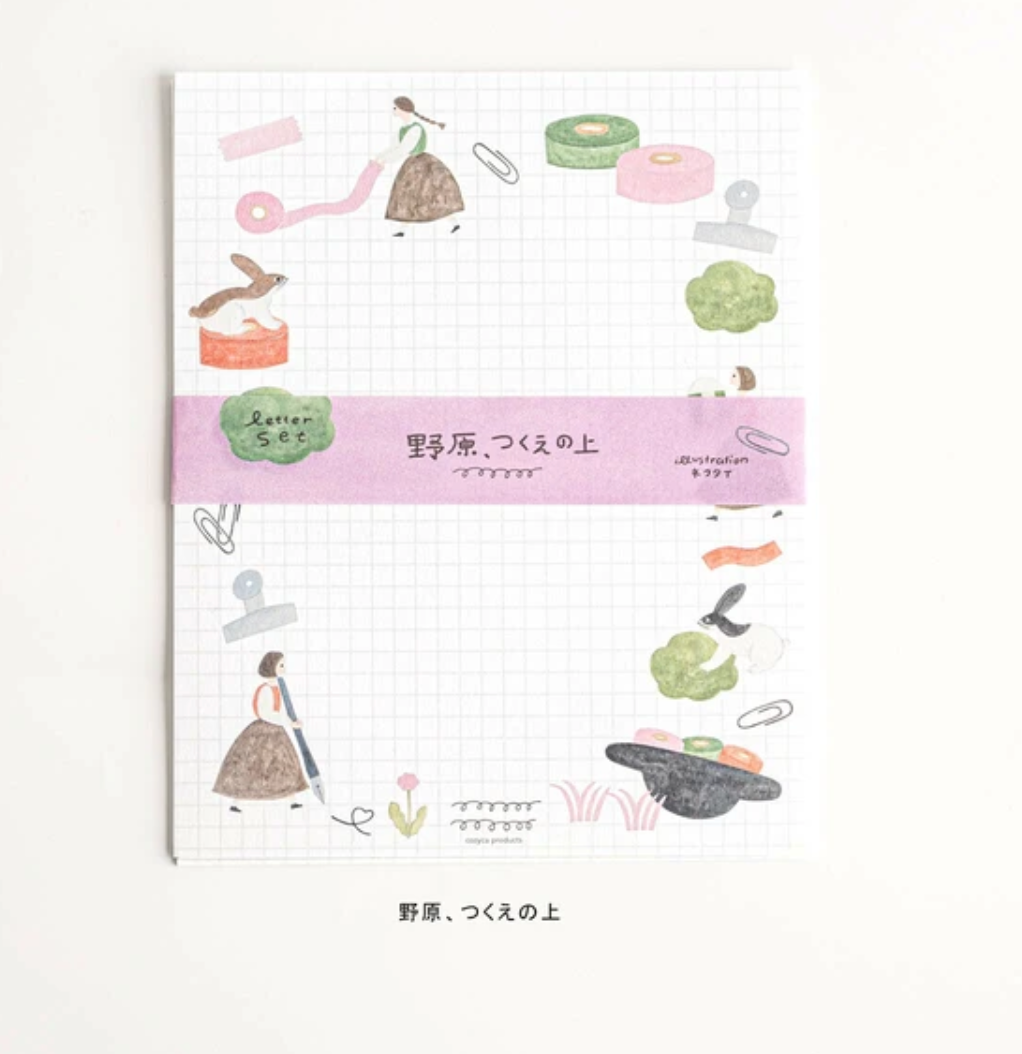 Field Mino Washi Letter Writing Sets by Artist Necktie