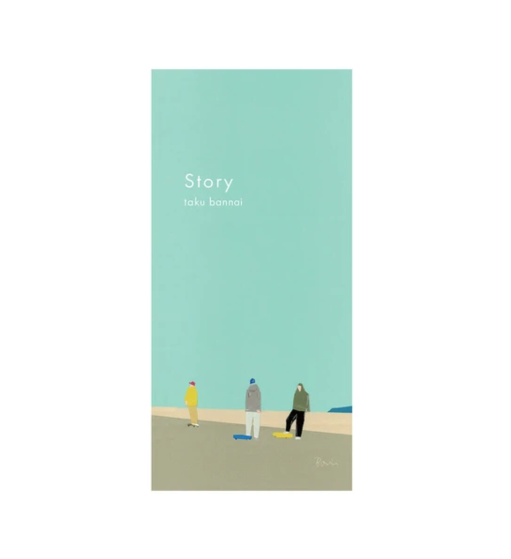 Story Washi Notepads by Artist Taku Bannai