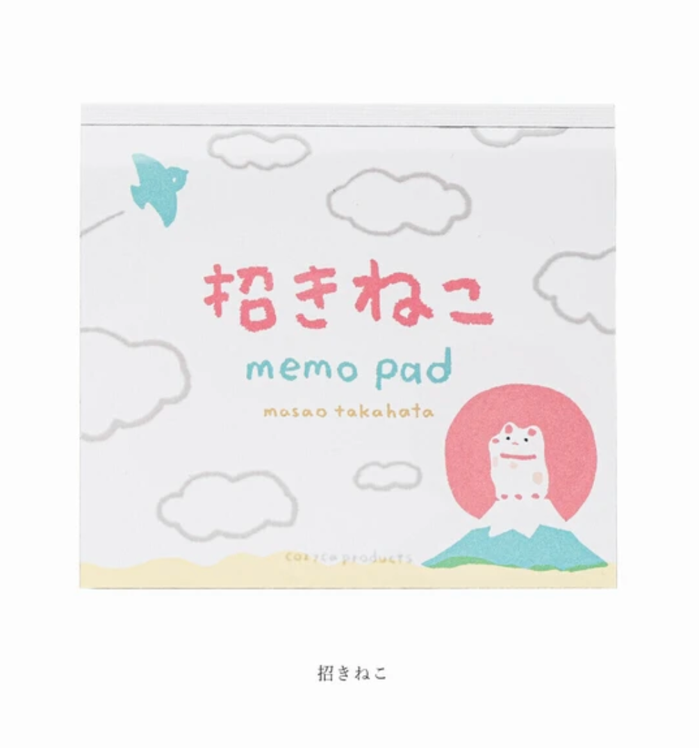 Lucky Cat Memo Pads by Masao Takahata