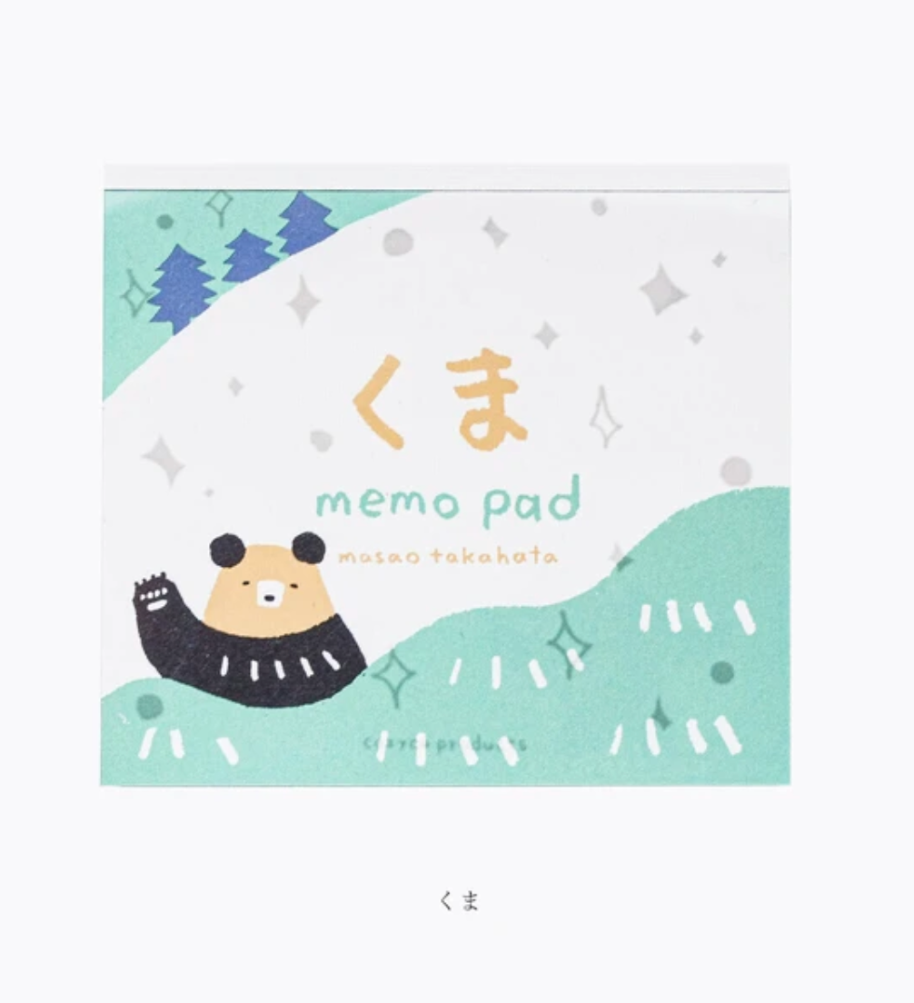 Bear Memo Pads by Masao Takahata