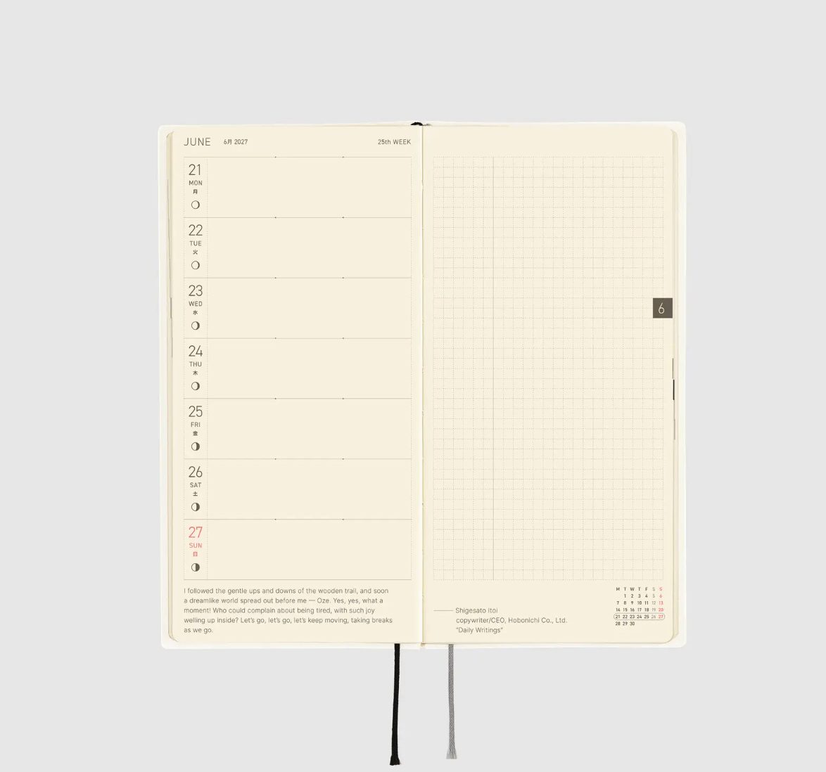 PREORDER: Hobonichi Techo 2027 Weeks White Line