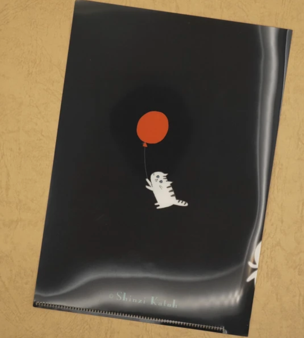 Cat Hill A5 Plastic Document Sleeve by Artist Shinzi Katoh