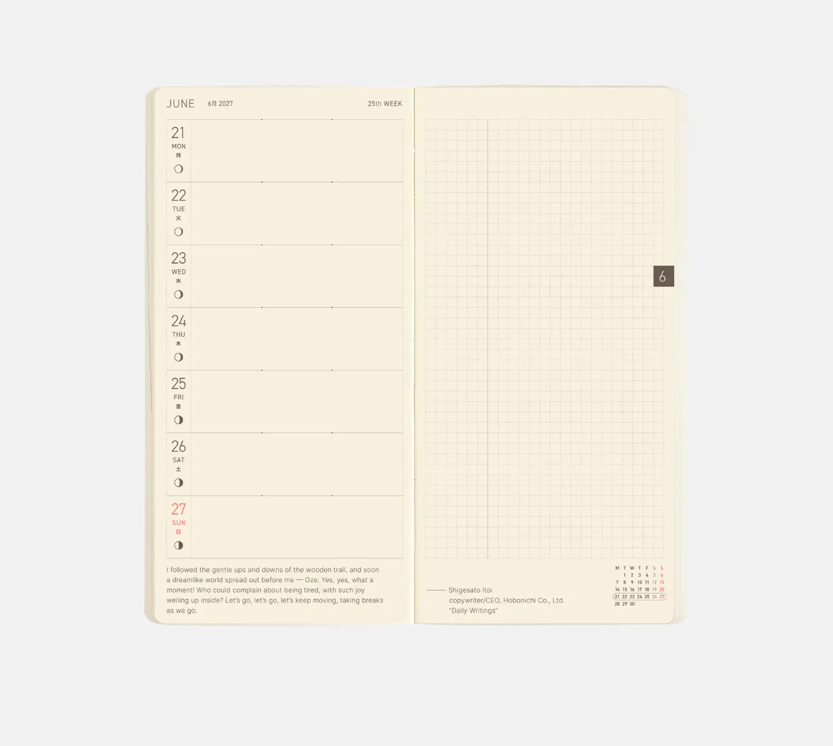 PREORDER: Hobonichi Techo 2027 Weeks MEGA Sneaker