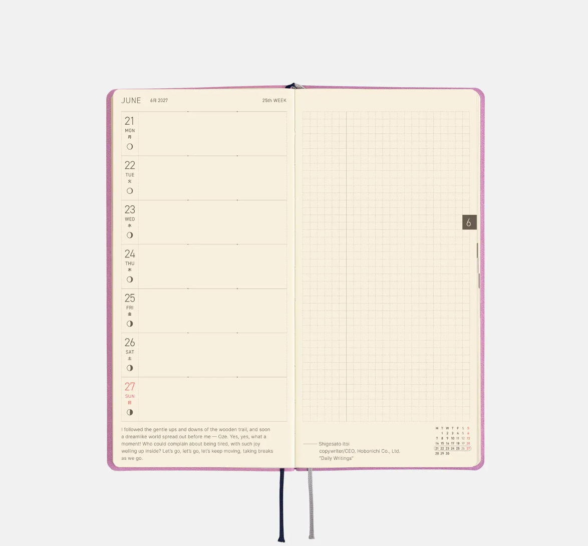 PREORDER: Hobonichi Techo 2027 Weeks Smooth