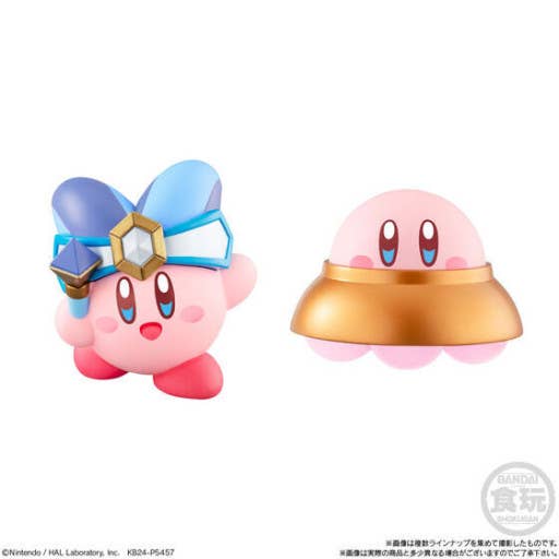 Bandai Kirby 3D Figure Blind Box