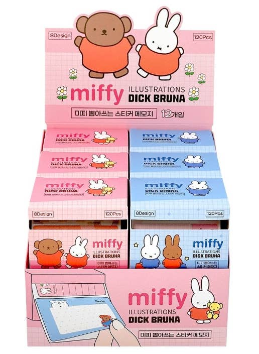 Miffy Pull-Out Sticky Memo Notes ā 120 Sheets