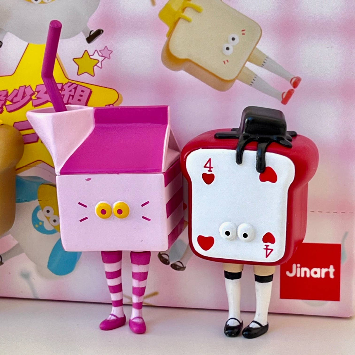 Breakfast Girl Blind Box