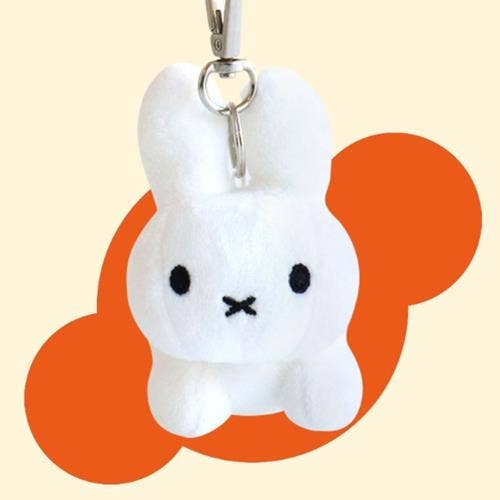 Bruna Family Keychain Bag Charm