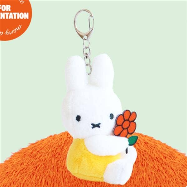 Yellow Miffy Flower Mini Backpack Keychain