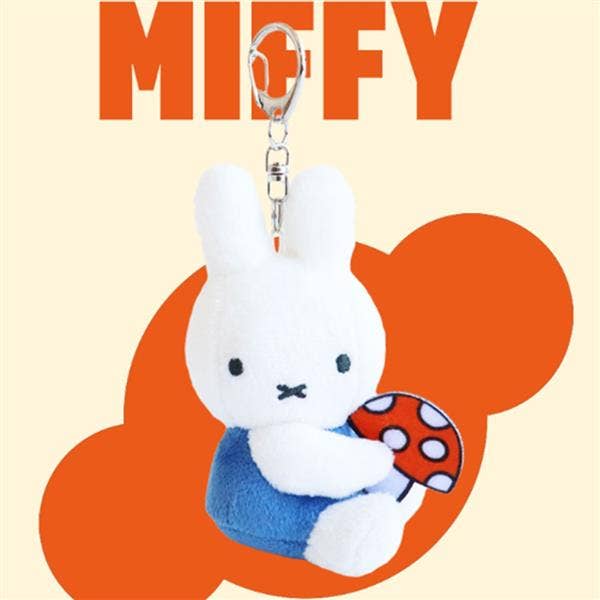 Blue Miffy Flower Mini Backpack Keychain