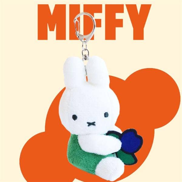 Green Miffy Flower Mini Backpack Keychain