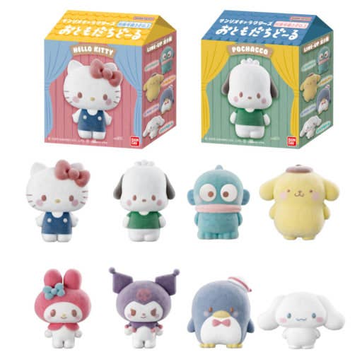 Limited Bandai Sanrio Fluffy Flocked Blind Box