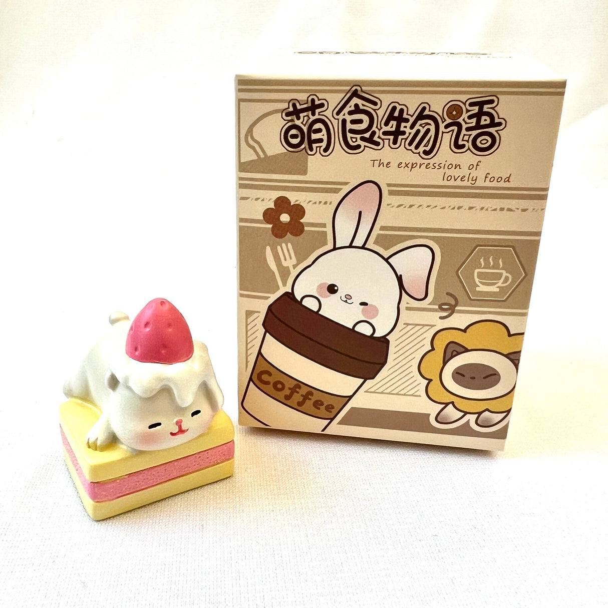 Japanese Restaurant Animals Blind Box