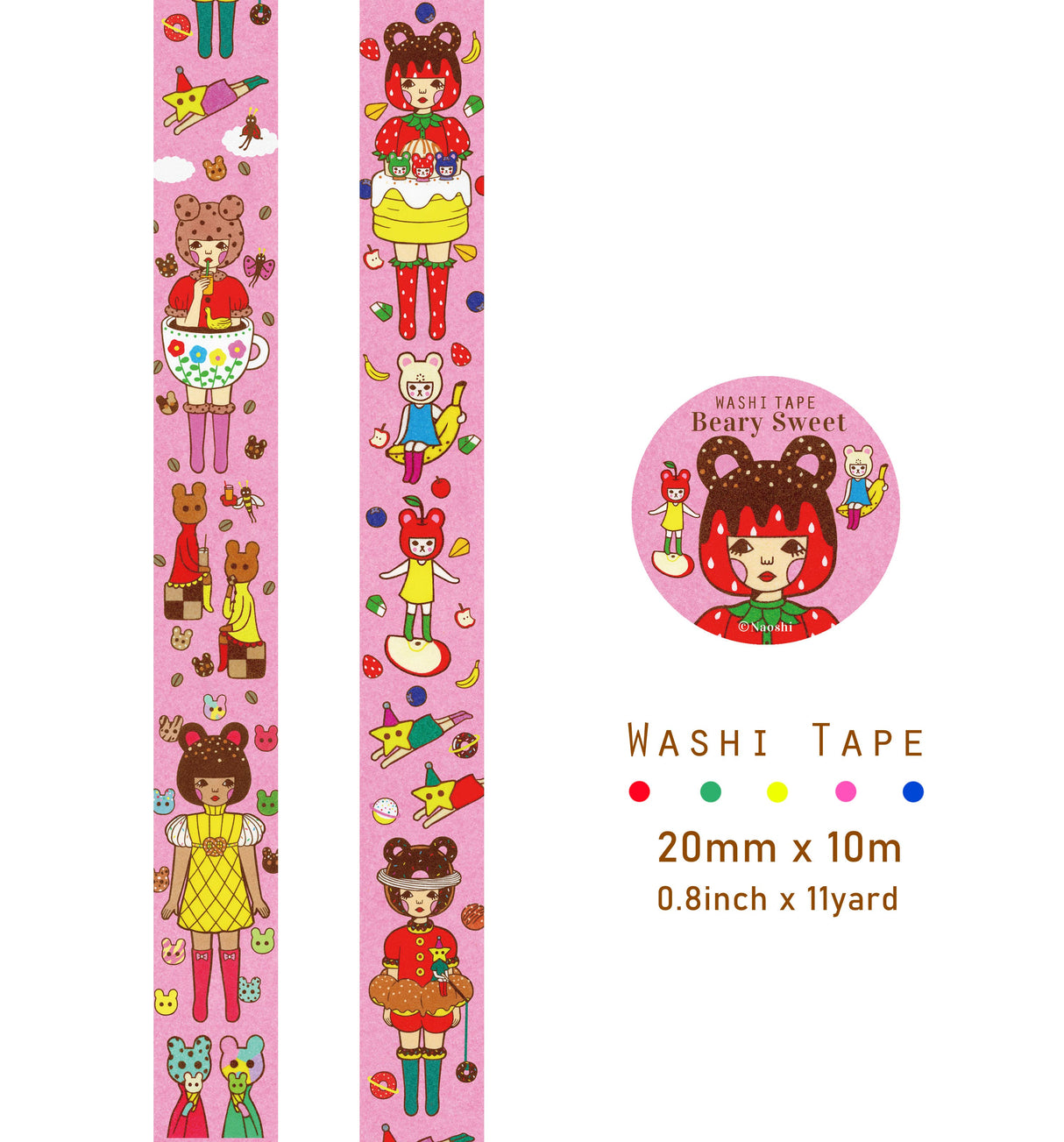 Beary Sweet Washi Tape