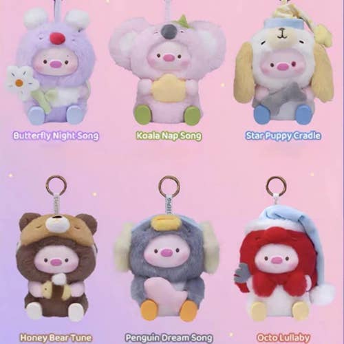 Geegeepig Pajamas Lullabies Blind Box
