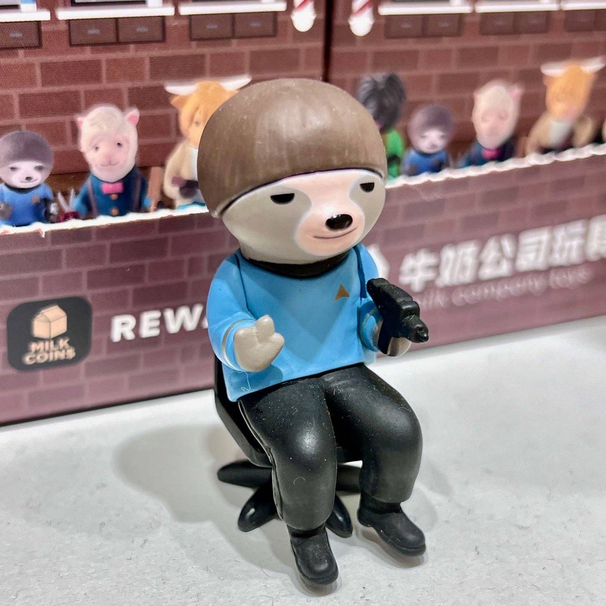 Llama Barber Blind Box