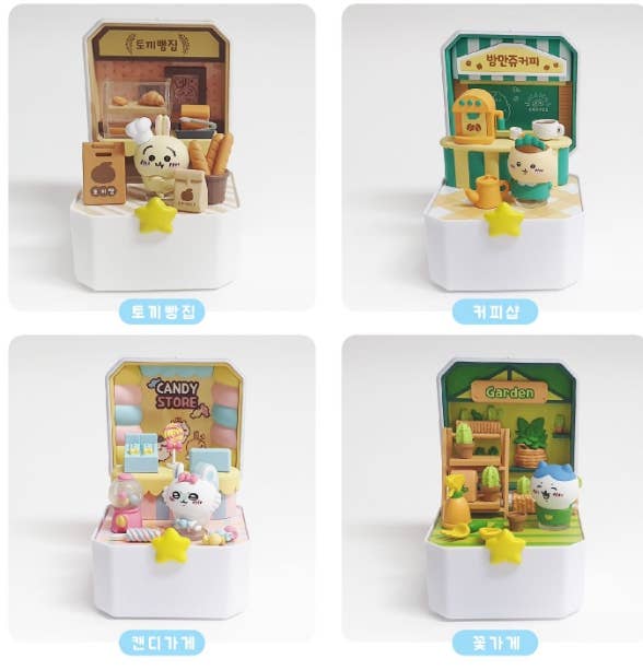 Chiikawa Random Compact Concept Shop