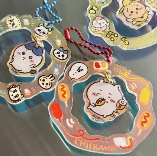 Chiikawa Twinkle Hologram Key Ring Blind Box