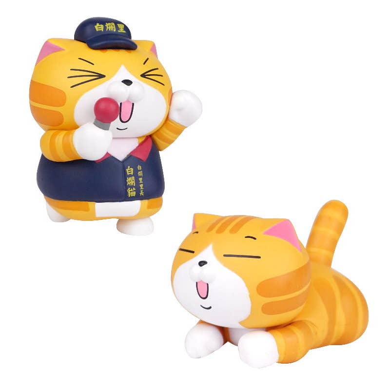 Town Cats Blind Box
