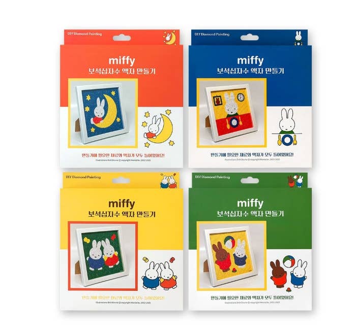 Miffy Diamond Painting Frame DIY Kit