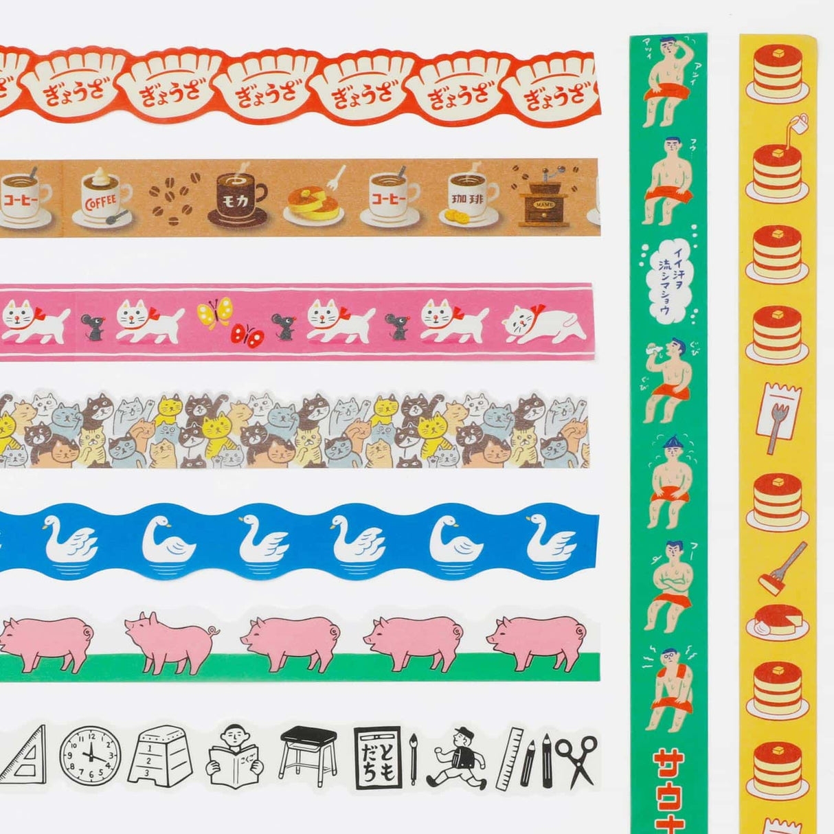 Retro Washi Masking Tape by Hightide