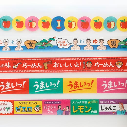 Retro Washi Masking Tape by Hightide