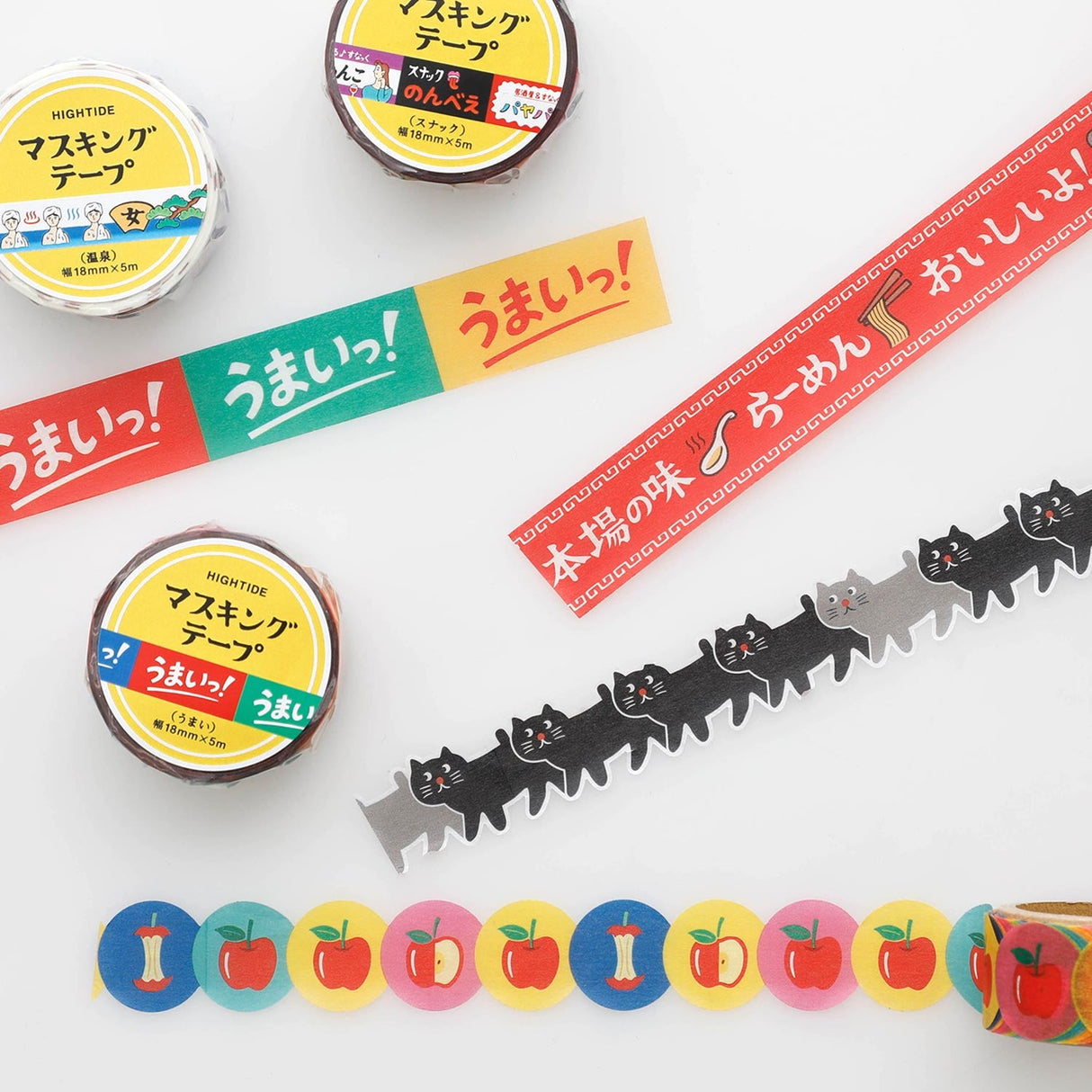 Retro Washi Masking Tape by Hightide