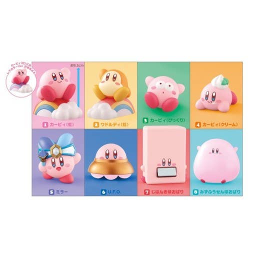 Bandai Kirby 3D Figure Blind Box