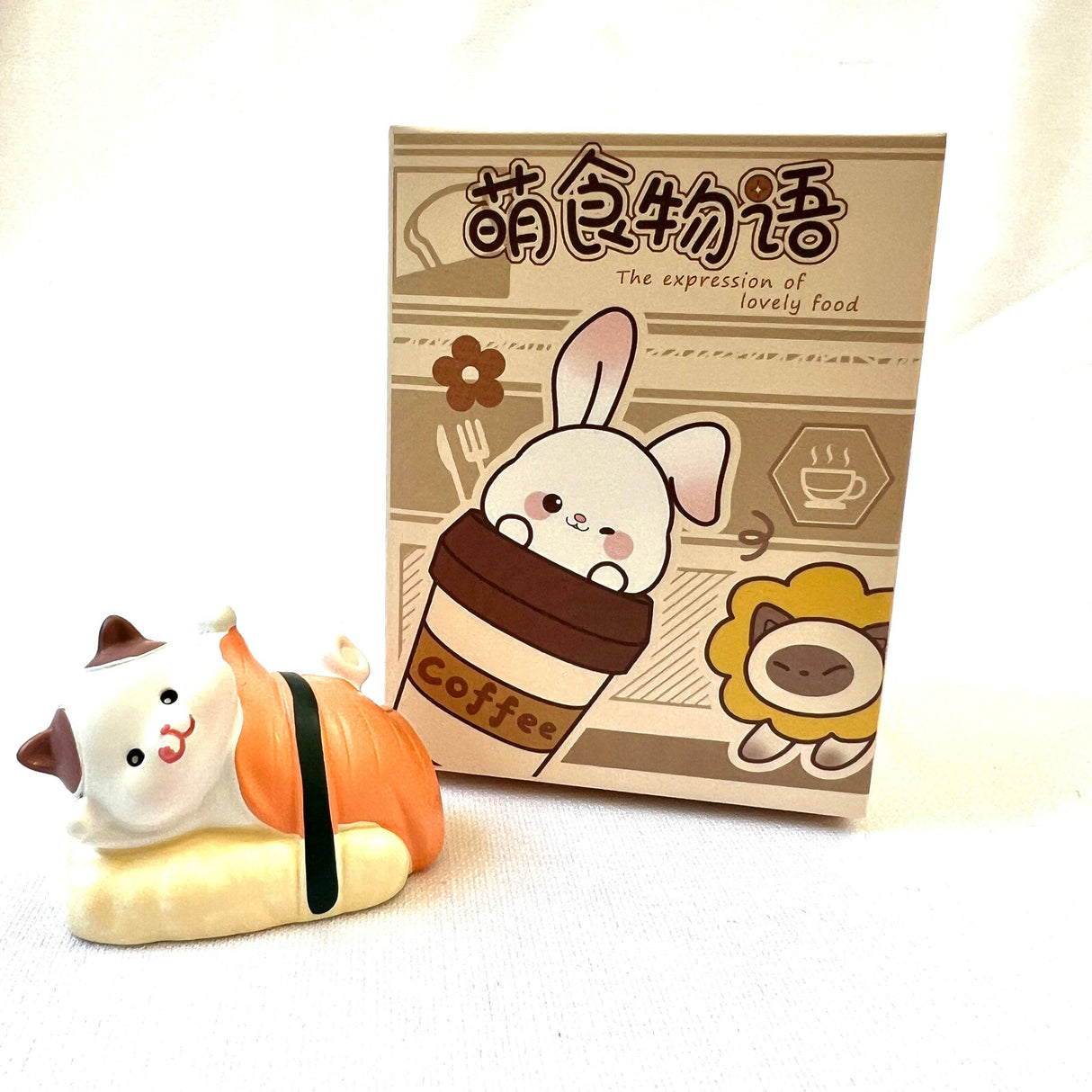 Japanese Restaurant Animals Blind Box